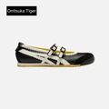 Onitsuka Tiger Wmns Mexico 66 TGRS 'Black Cream'