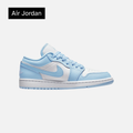 Wmns Air Jordan 1 Low 'Ice Blue'