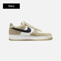 Nike Air Force 1 '07 LV8 "Desert Khaki"