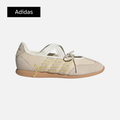 adidas Barreda Mary Jane 'Non Dyed Matte Gold'
