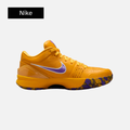 Nike Zoom Kobe 4 Protro GS 'Lakers'