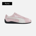 Puma Speedcat OG 'Whisp Of Pink'