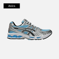 Asics Gel Kayano 14 'Arctic Sky Pure Silver'