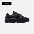 NOCTA x Nike Hot Step 2 'Black'