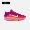Nike Air Zoom GT Hustle 3 EP 'Hyper Pink'