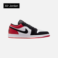 Air Jordan 1 Low SE 'Black Toe'