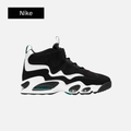 Nike Air Griffey Max 1 'Freshwater' 2021