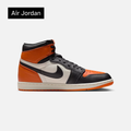 Air Jordan 1 Retro High OG 'Shattered Backboard' 2025