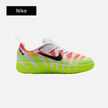 Nike Ja 3 PS 'Snowed In'