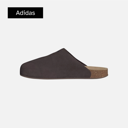 adidas Adimule 'Dark Brown'