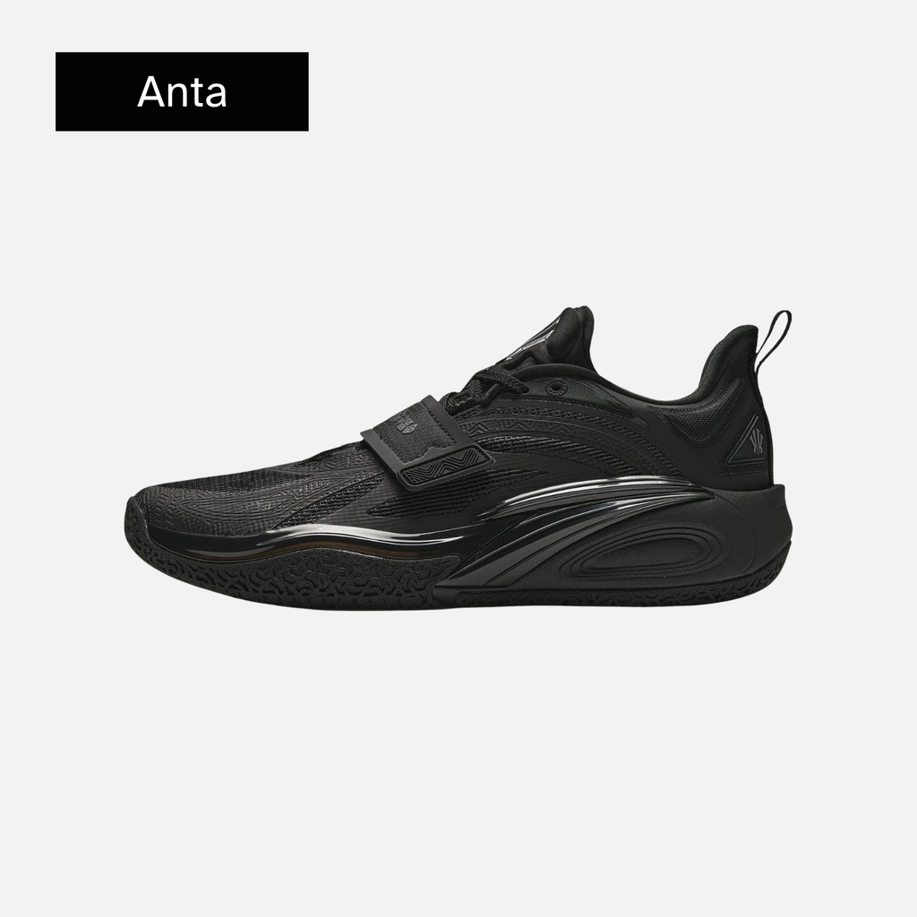 Anta Kai 1 'Yin Yang Pack - Yin' China Release