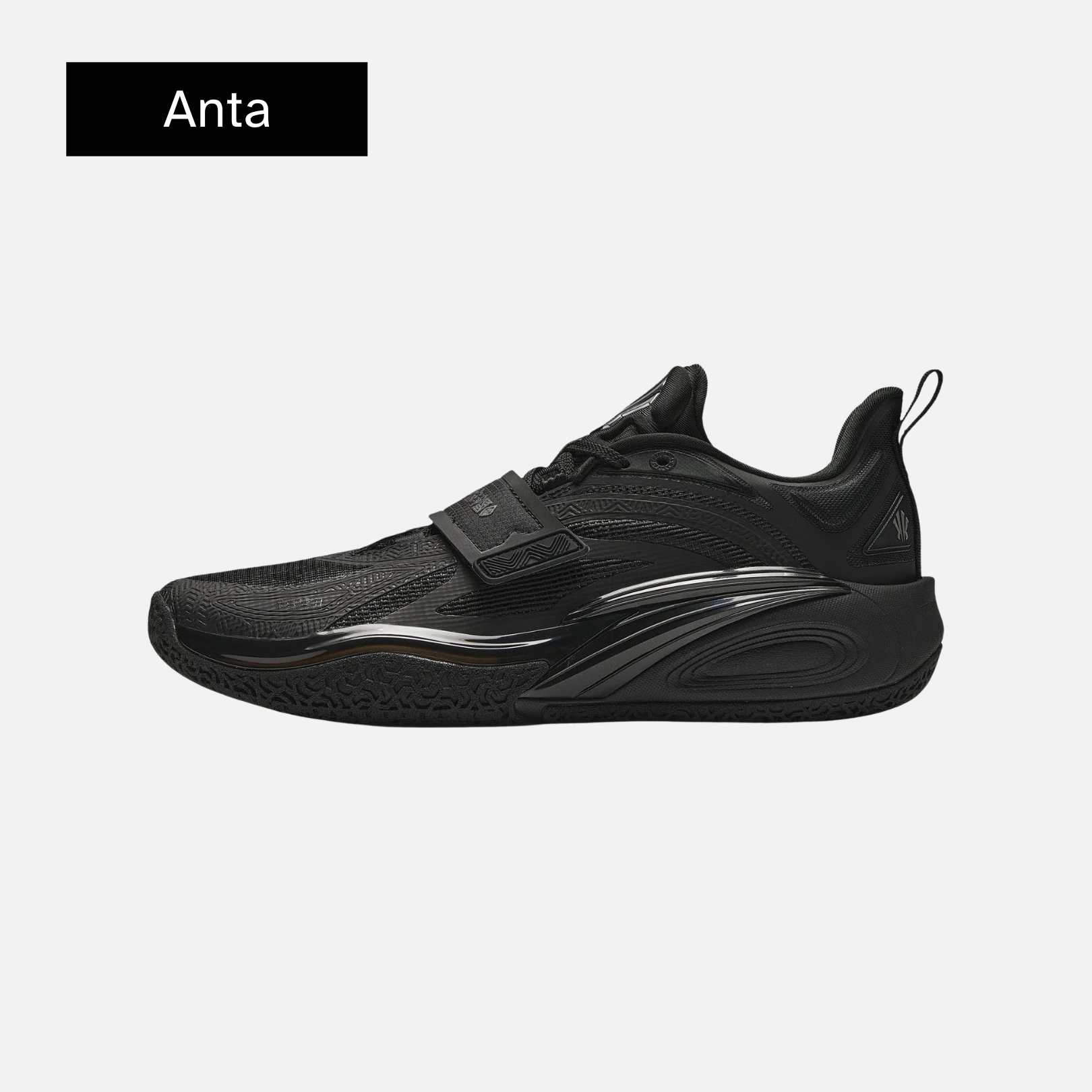 Anta Kai 1 'Yin Yang Pack - Yin' China Release