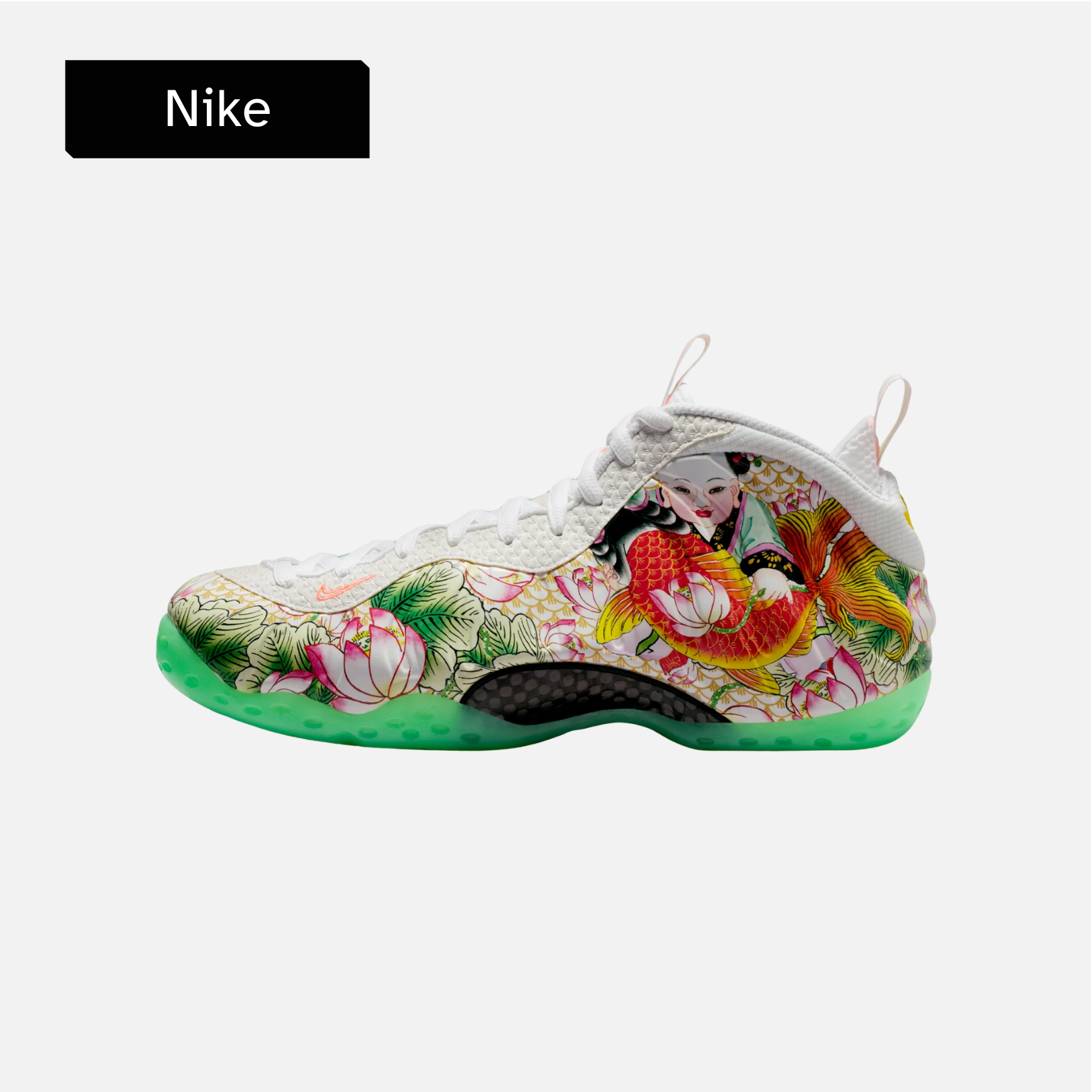 Nike Air Foamposite One Pro 'Tianjin 2.0'
