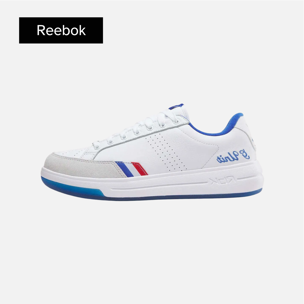 Reebok G-Unit G6 'White'