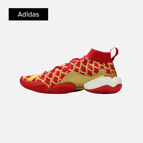 Adidas Pharrell x Crazy BYW 'Chinese New Year'