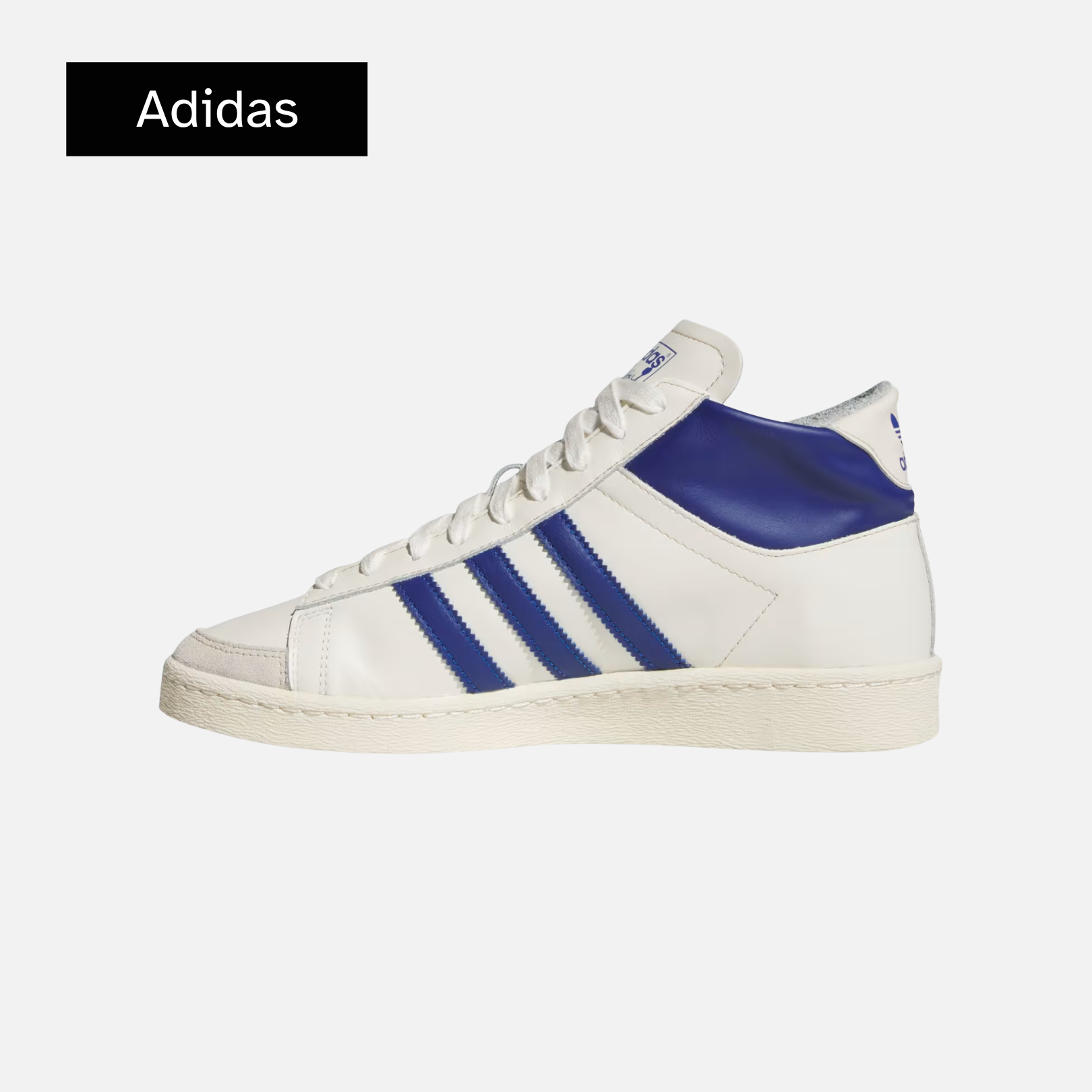 Jabbar High 'Off White Collegiate Royal'