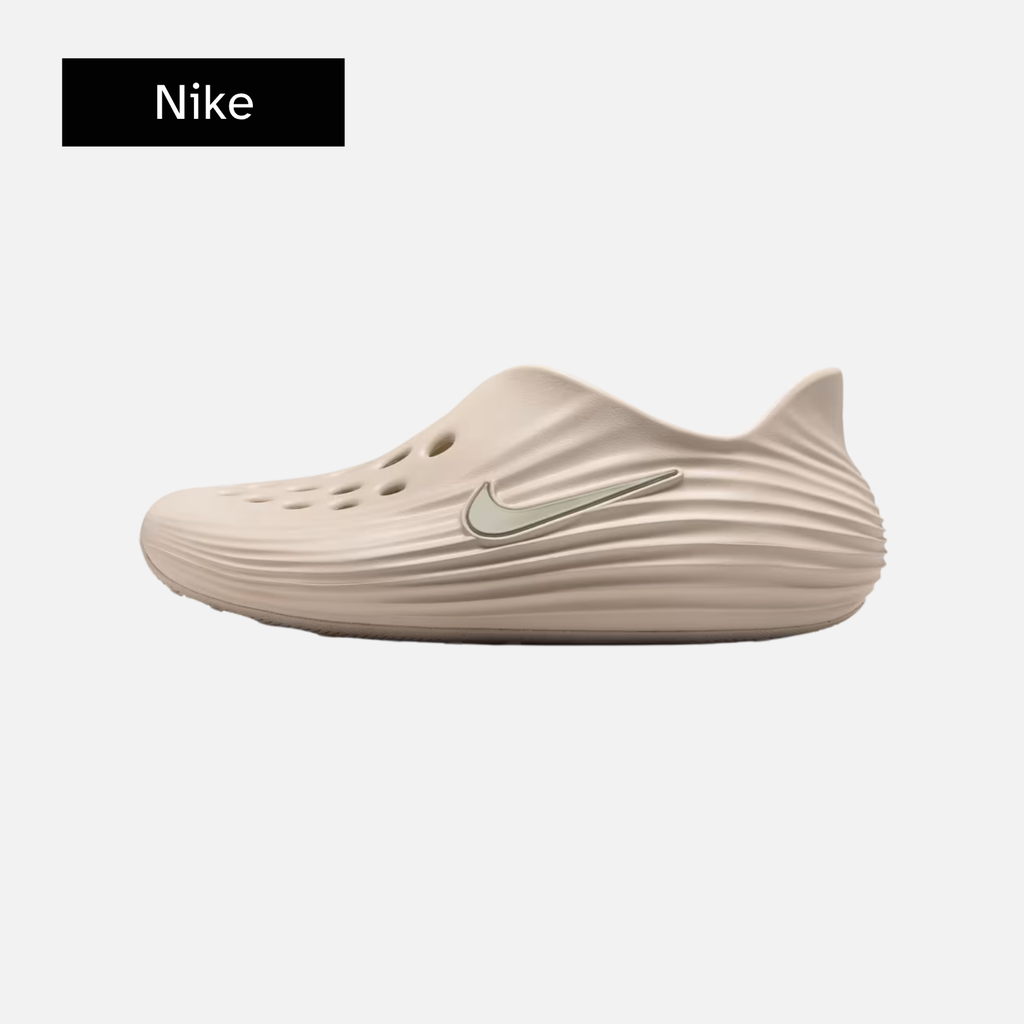 Nike ReactX Rejuven8 'Light Orewood Brown'