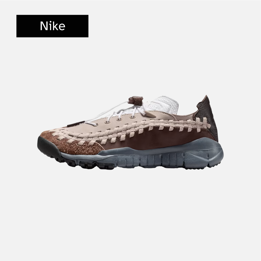 SOULGOODS x Nike Homescape Woven SP 'Medium Orewood Brown'