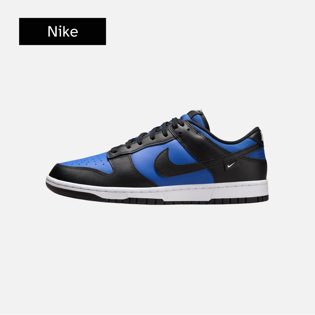 Dunk Low 'Astronomy Blue'