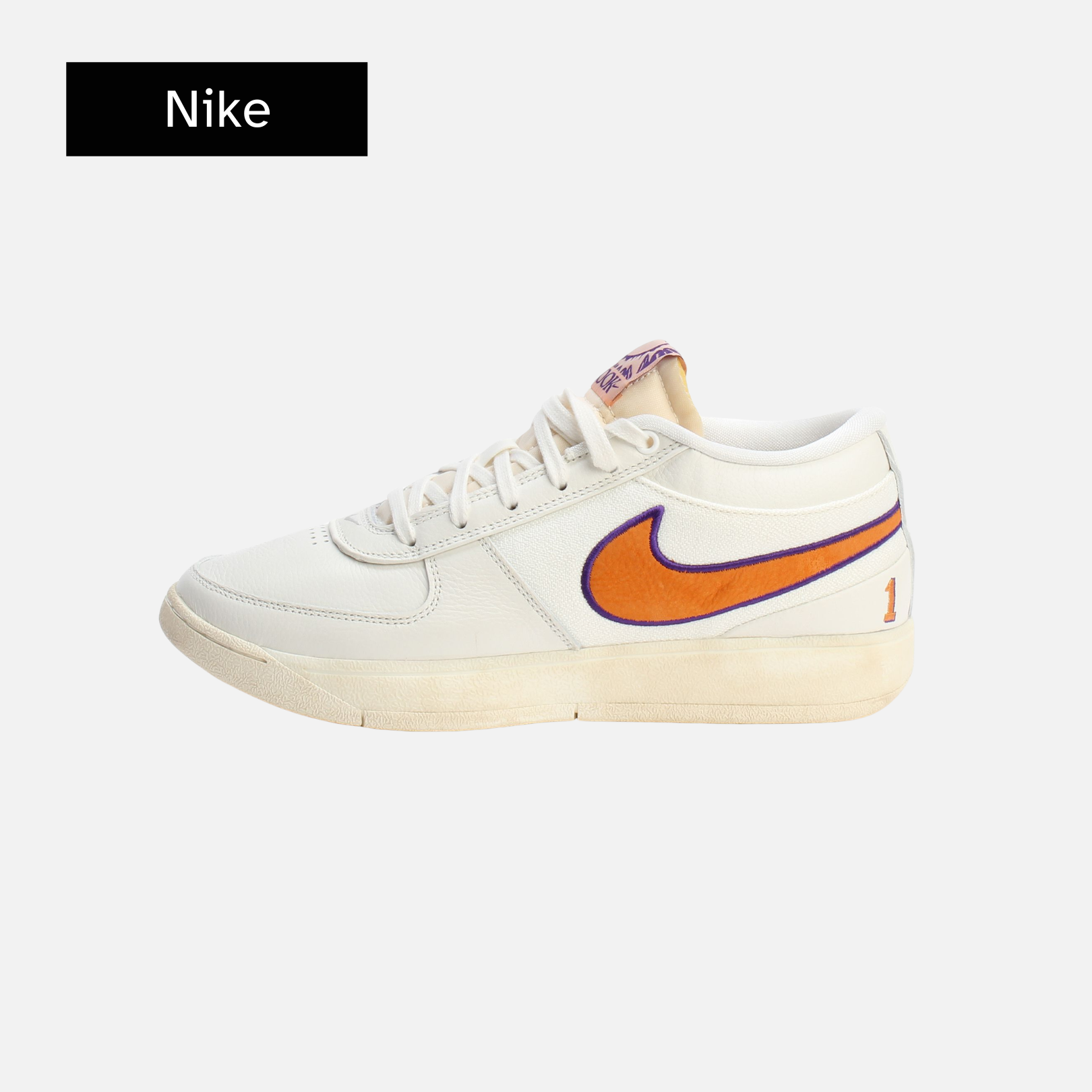 Nike Book 1 'Valley'