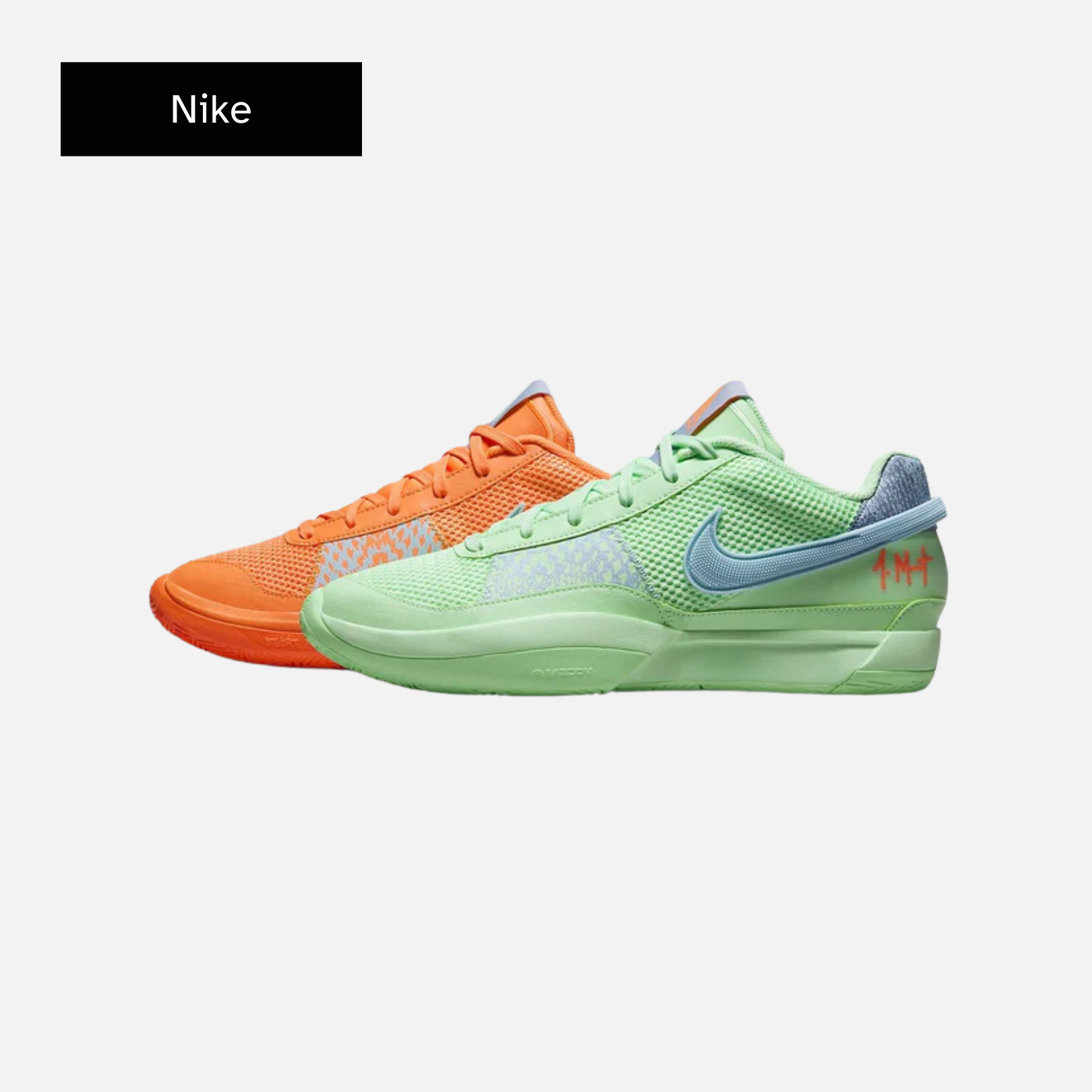 Nike Ja 1 'Mismatched'