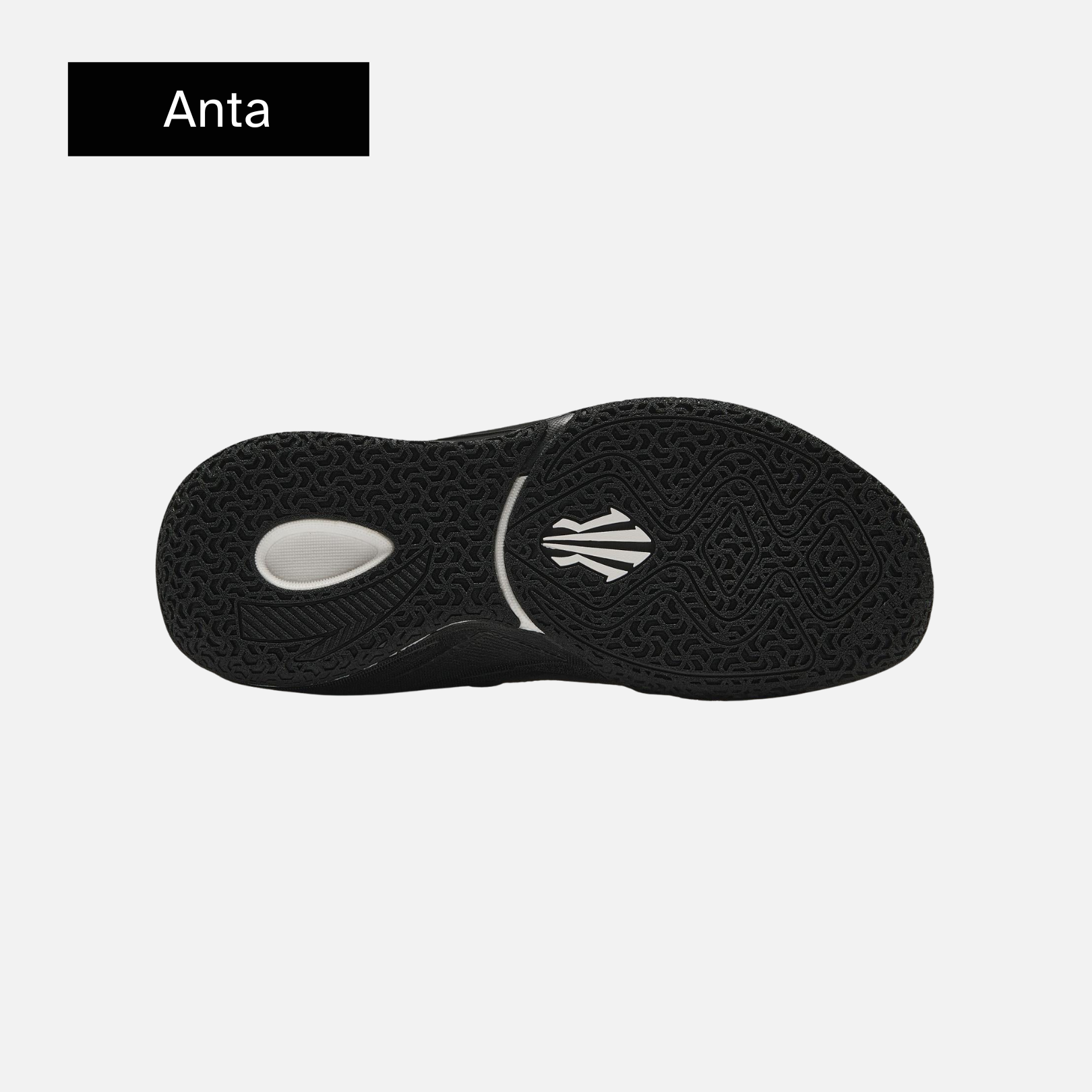Anta Kai 1 'Yin Yang Pack - Yin' China Release