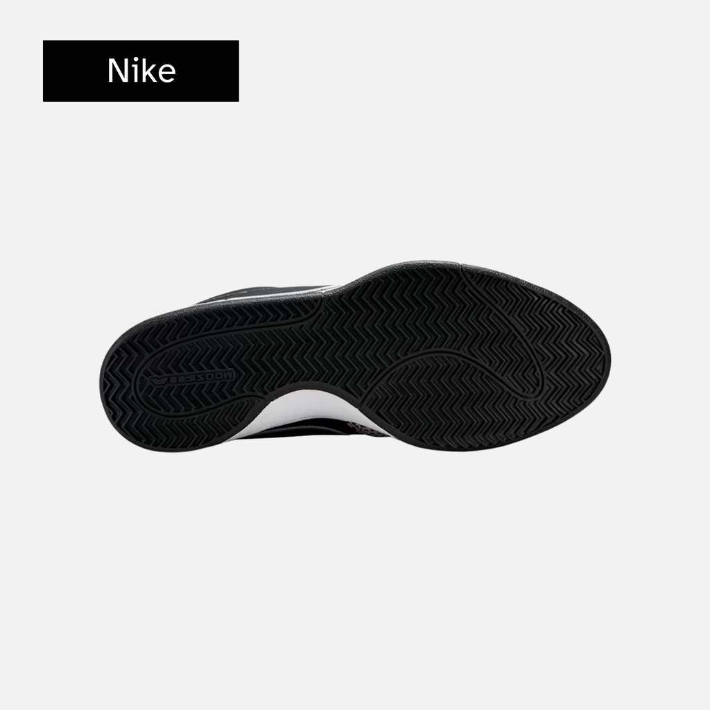 Nike Book 1 'Safari'