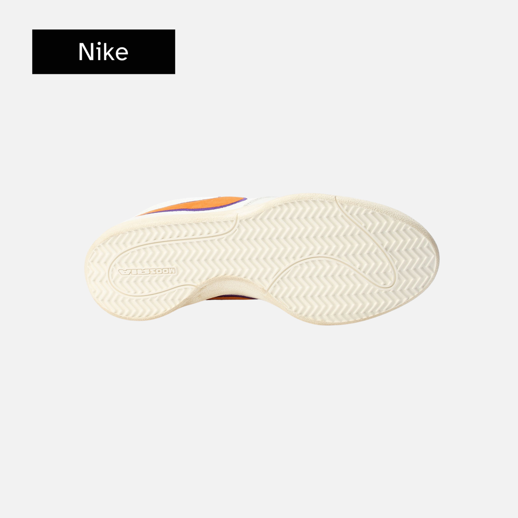 Nike Book 1 'Valley'