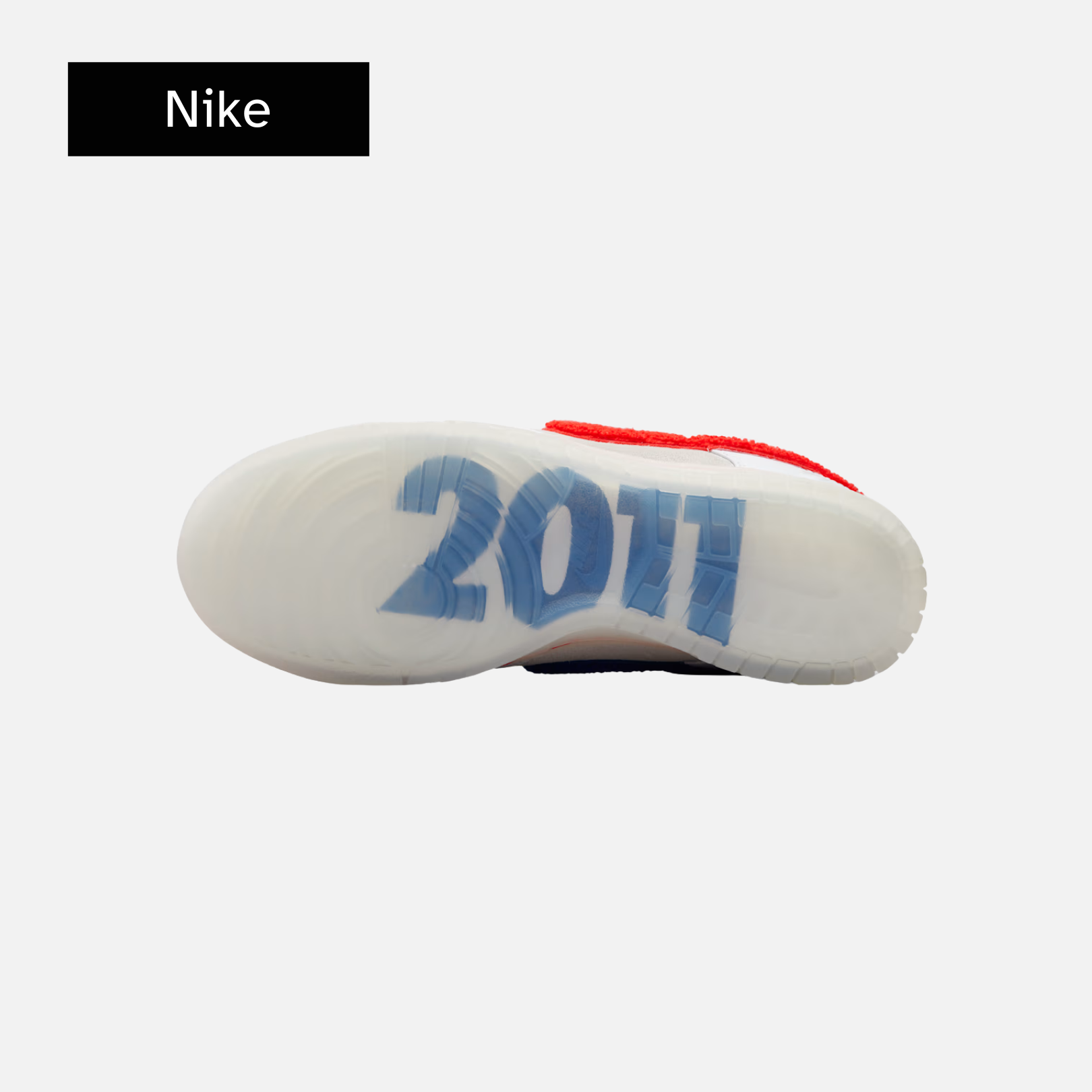 Dunk Low 'Year of the Rabbit - White Rabbit Candy'