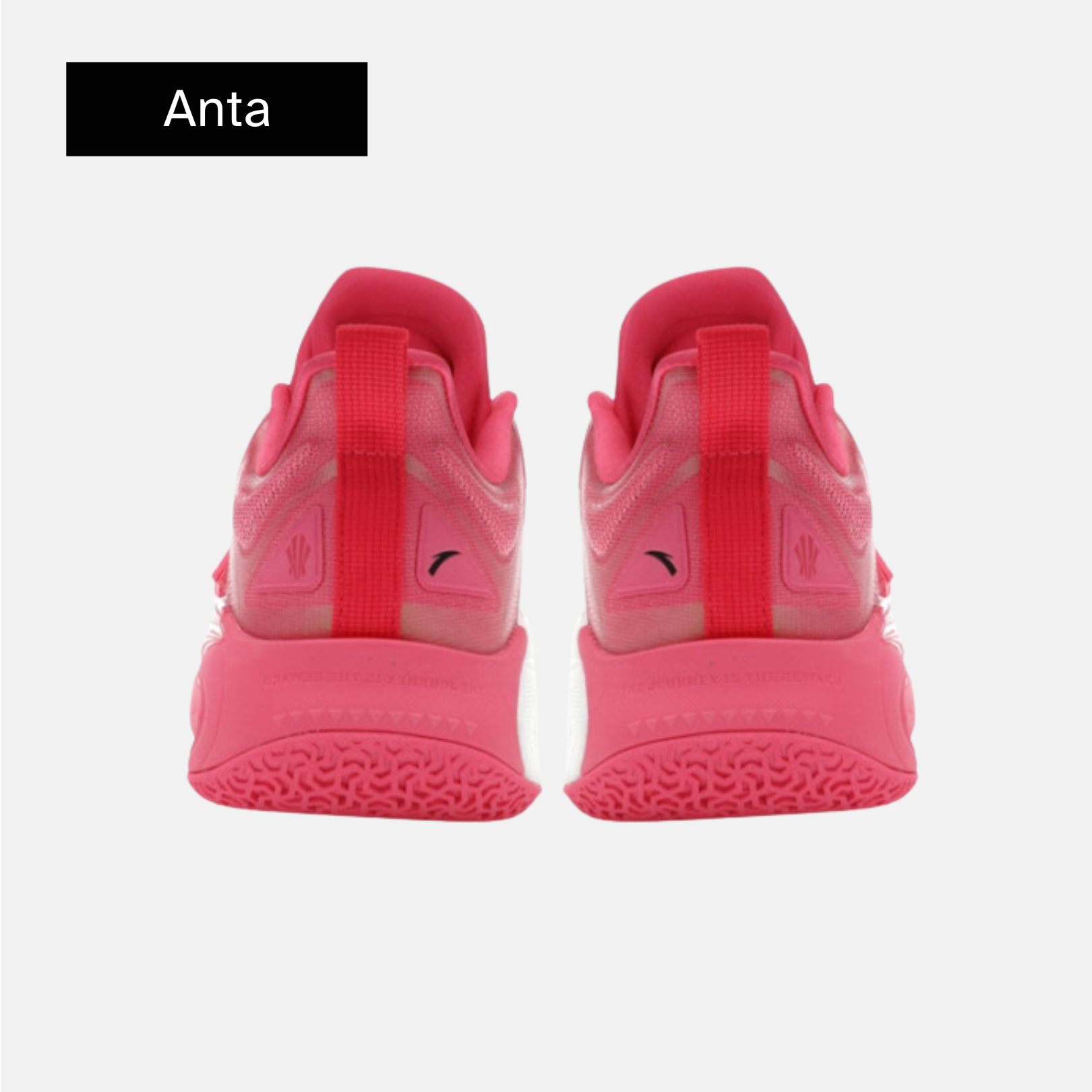 Anta Kai 1 'Jelly'
