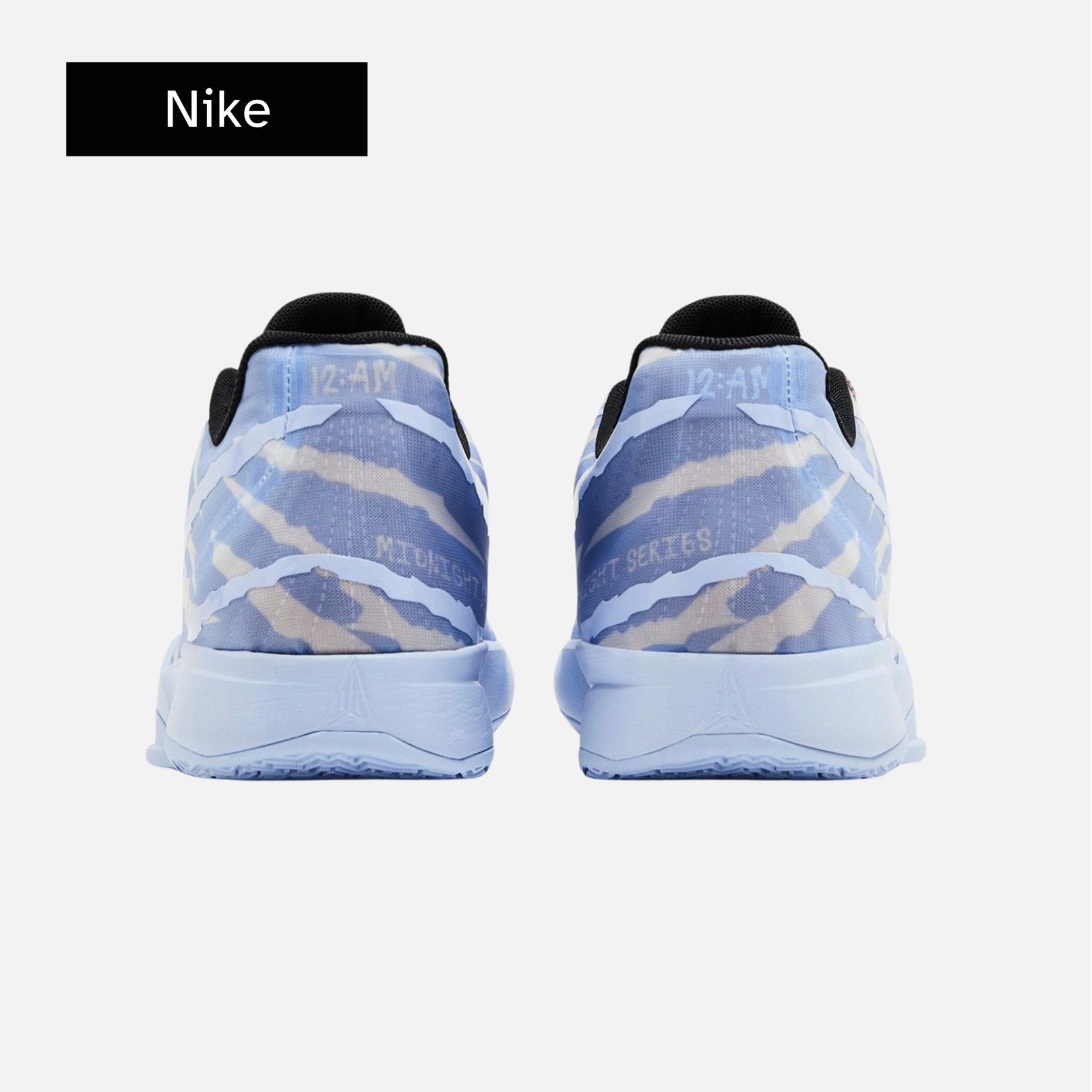 Nike Ja 2 'Induction'