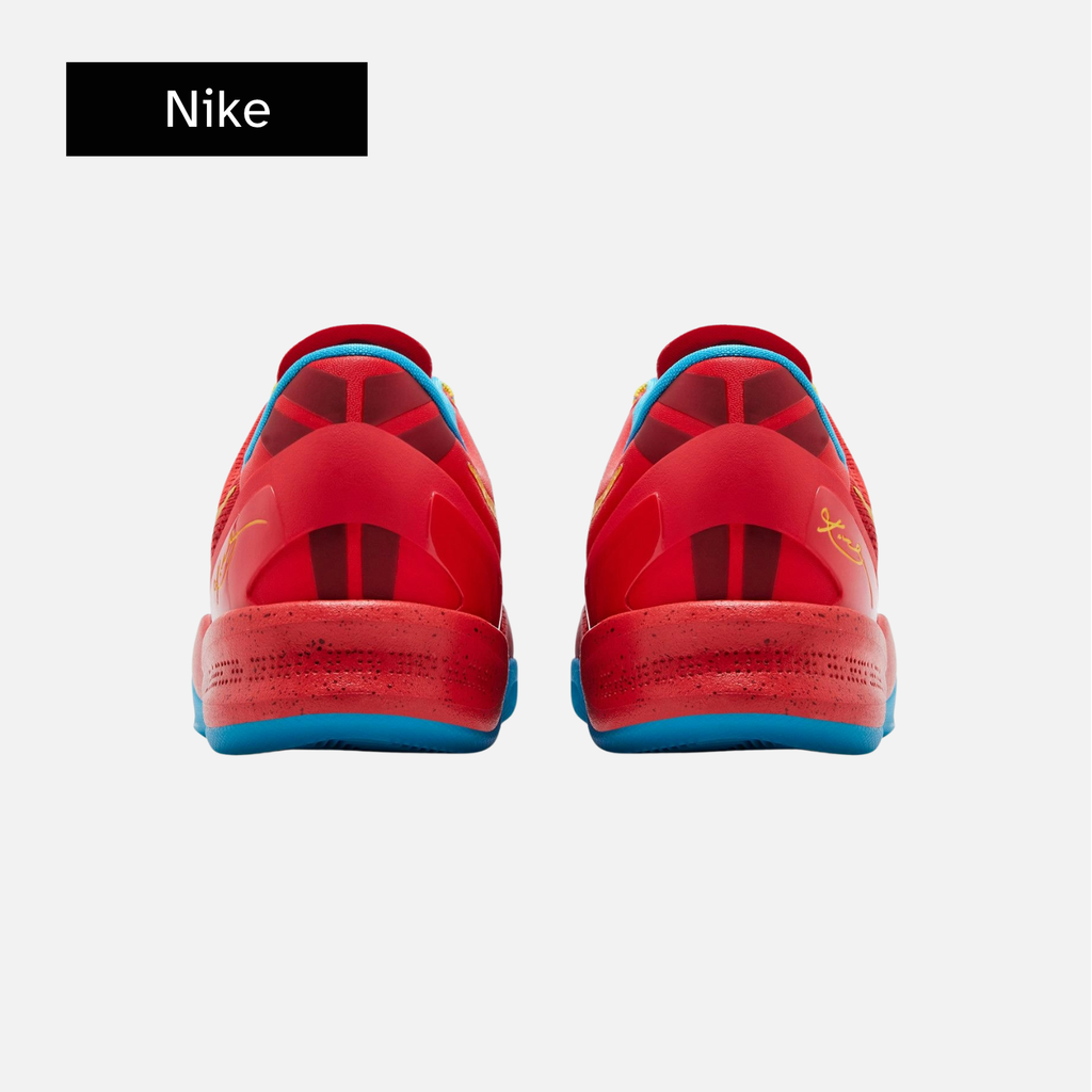 Nike Kobe 8 Protro 'Year of the Horse' 2026