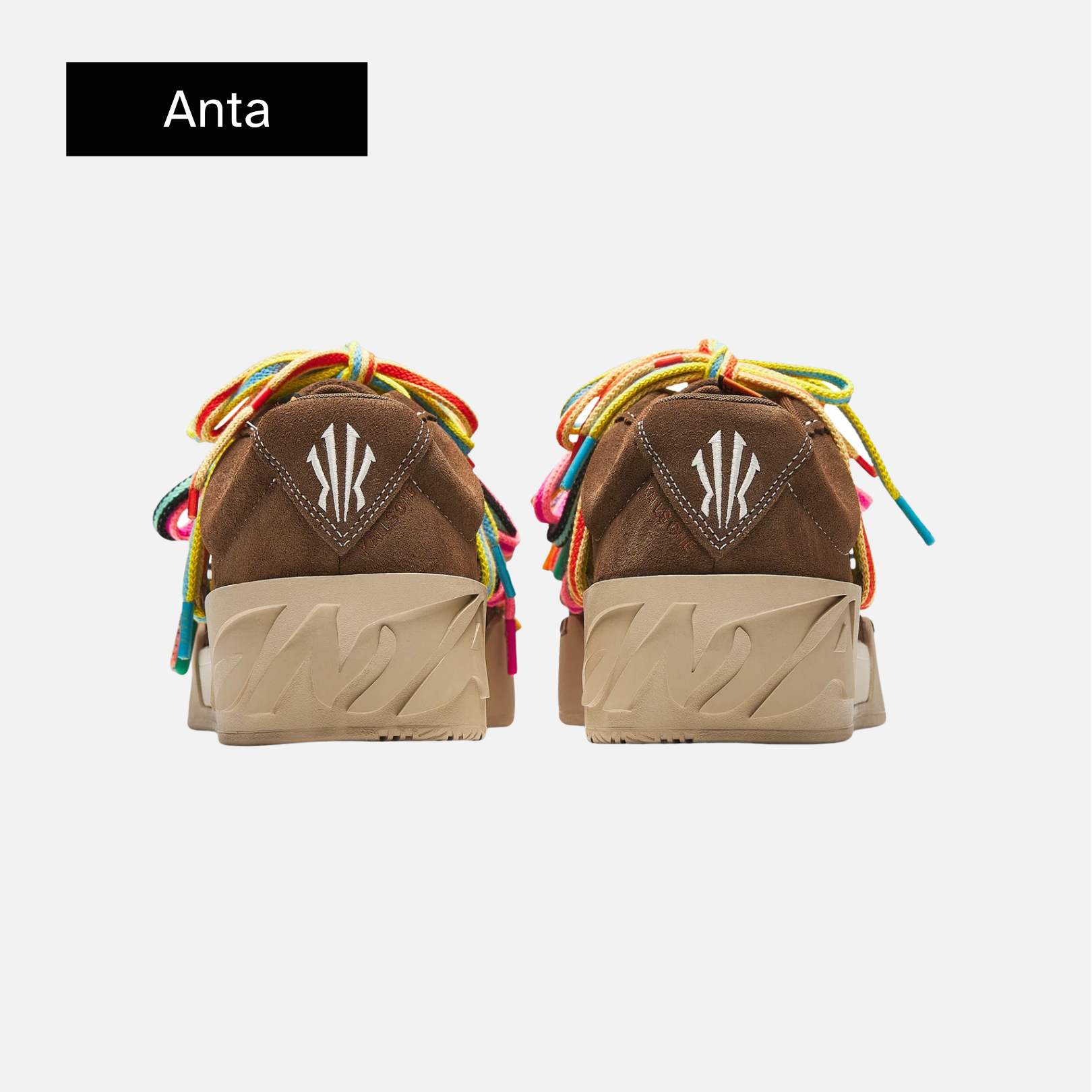 Anta Kai Hélà Style 'Roots Pack - Brown'