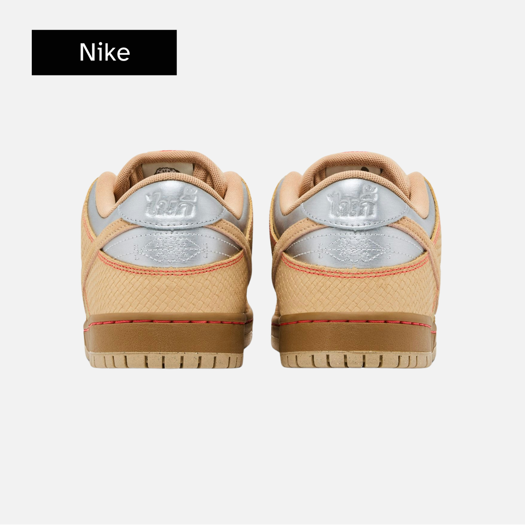 Nike SB Dunk Low 'Songkran'