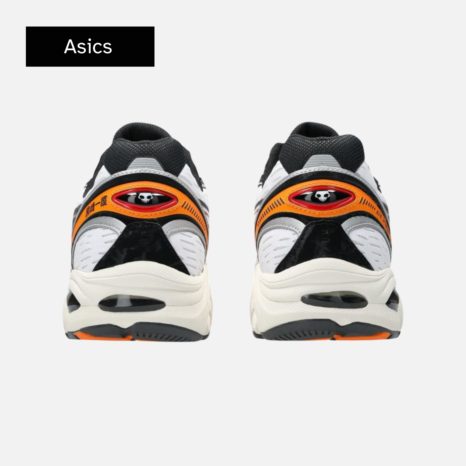 Bleach x GT 2160 'Ichigo Kurosaki'