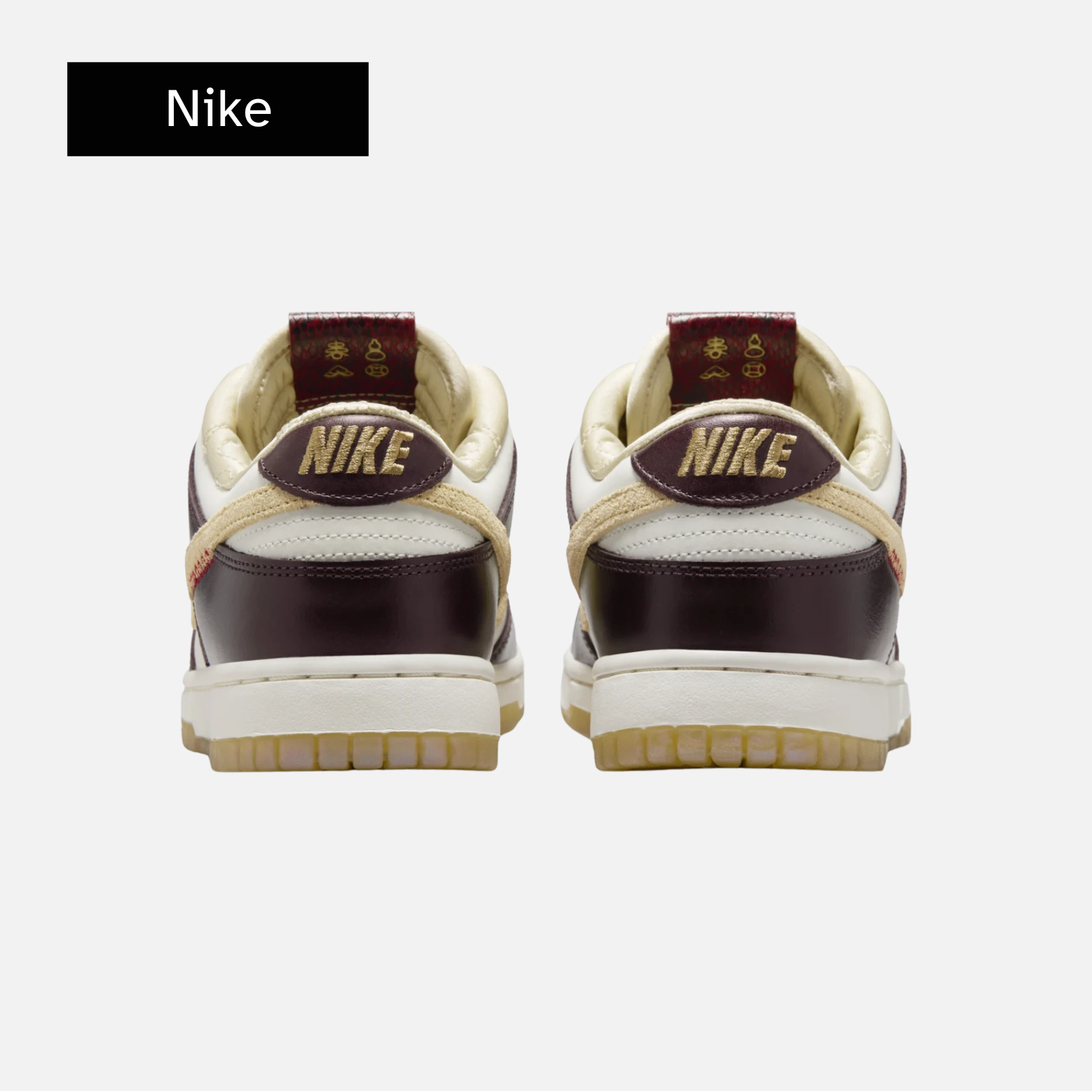 Nike Wmns Dunk Low 'Year of the Snake'