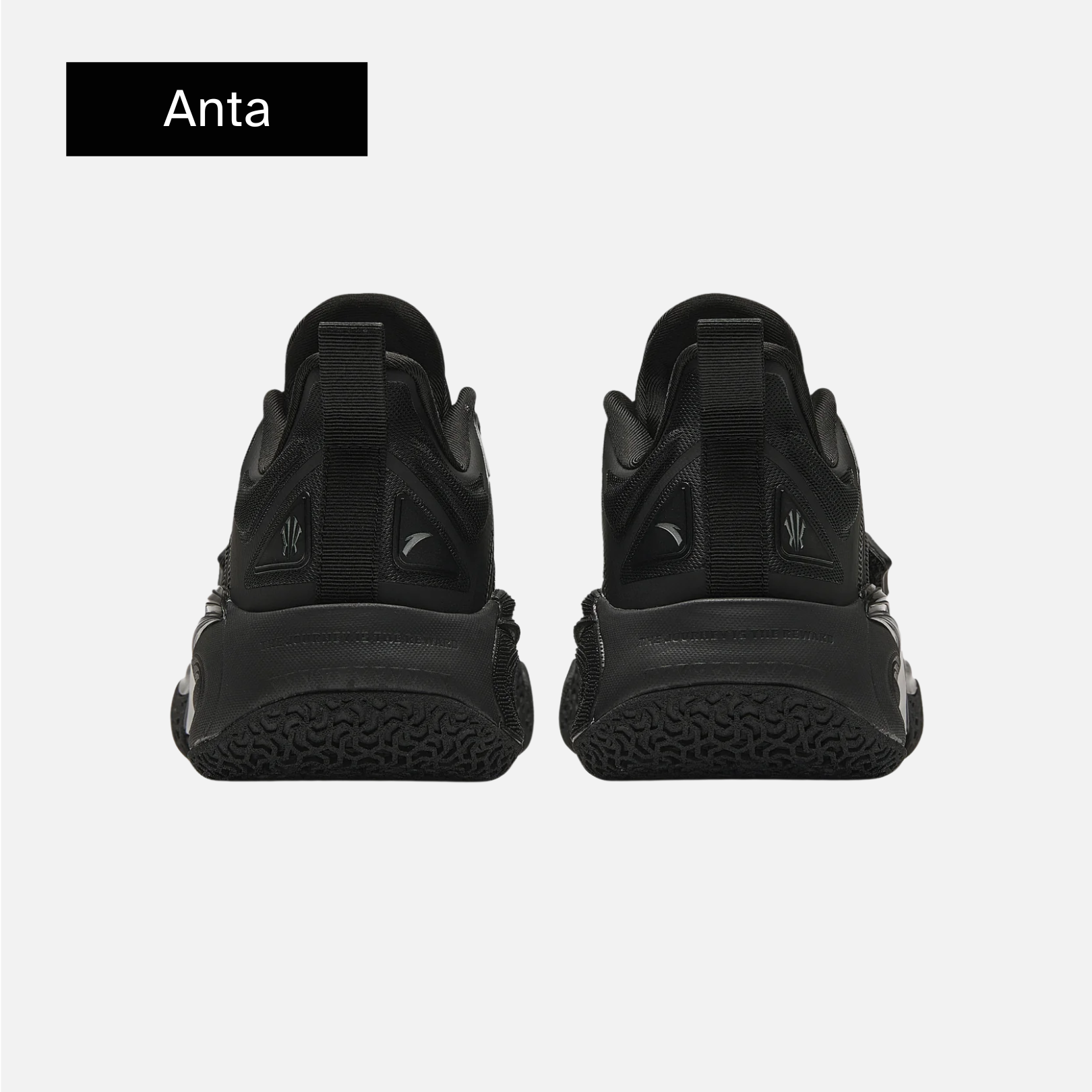 Anta Kai 1 'Yin Yang Pack - Yin'