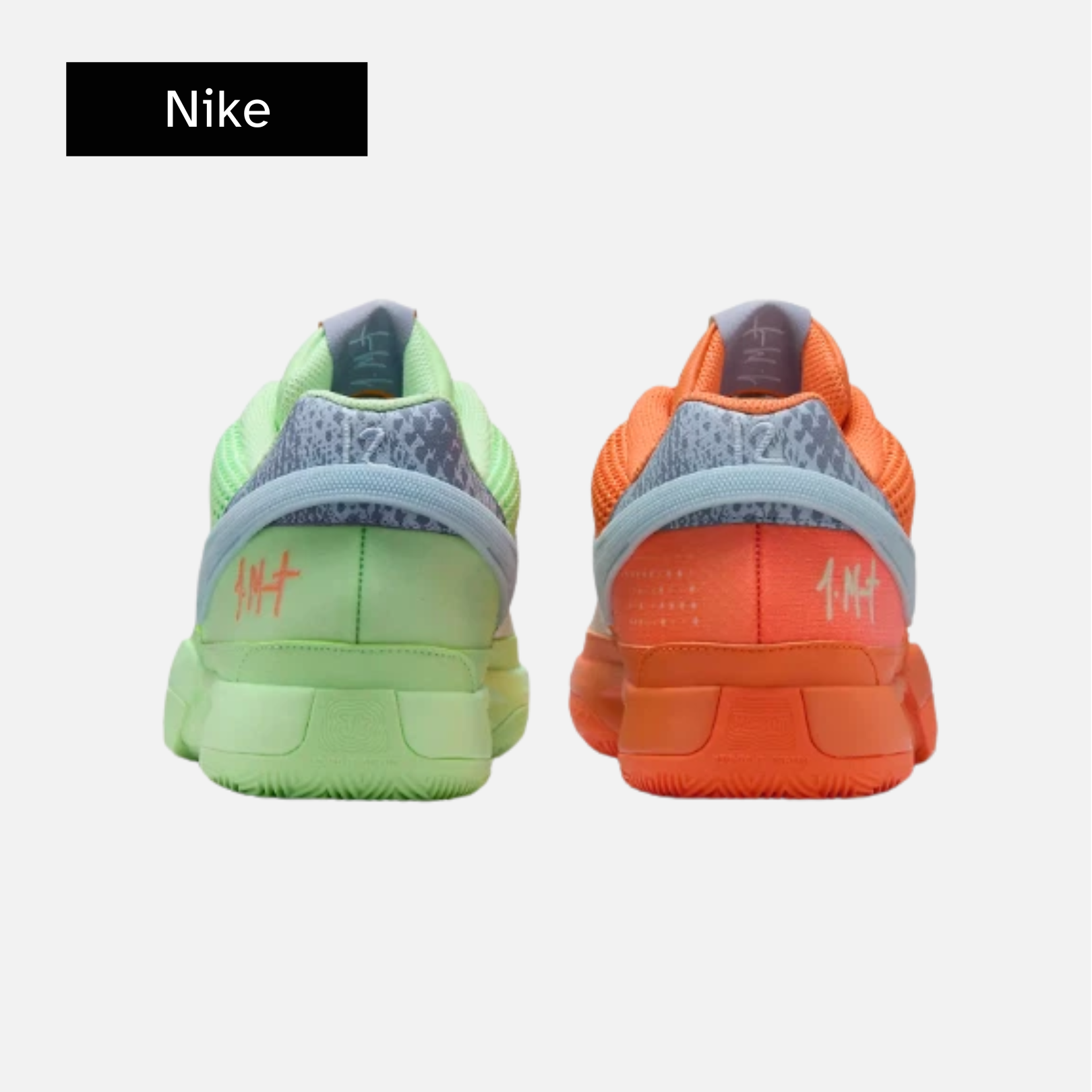 Nike Ja 1 EP 'Mismatched'