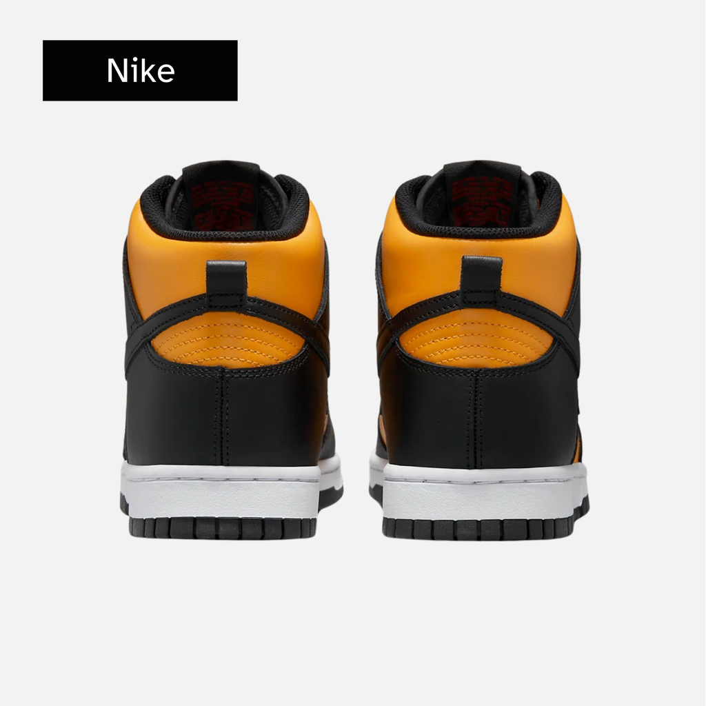 Nike Dunk High Retro 'Bruce Lee'