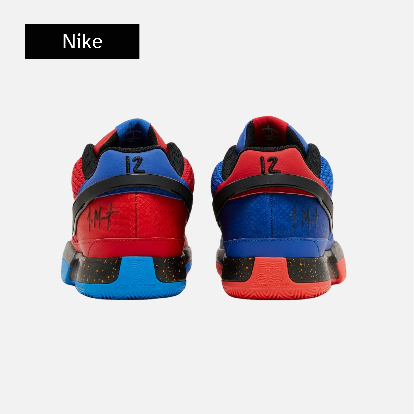 Nike Ja 1 'Hunger'