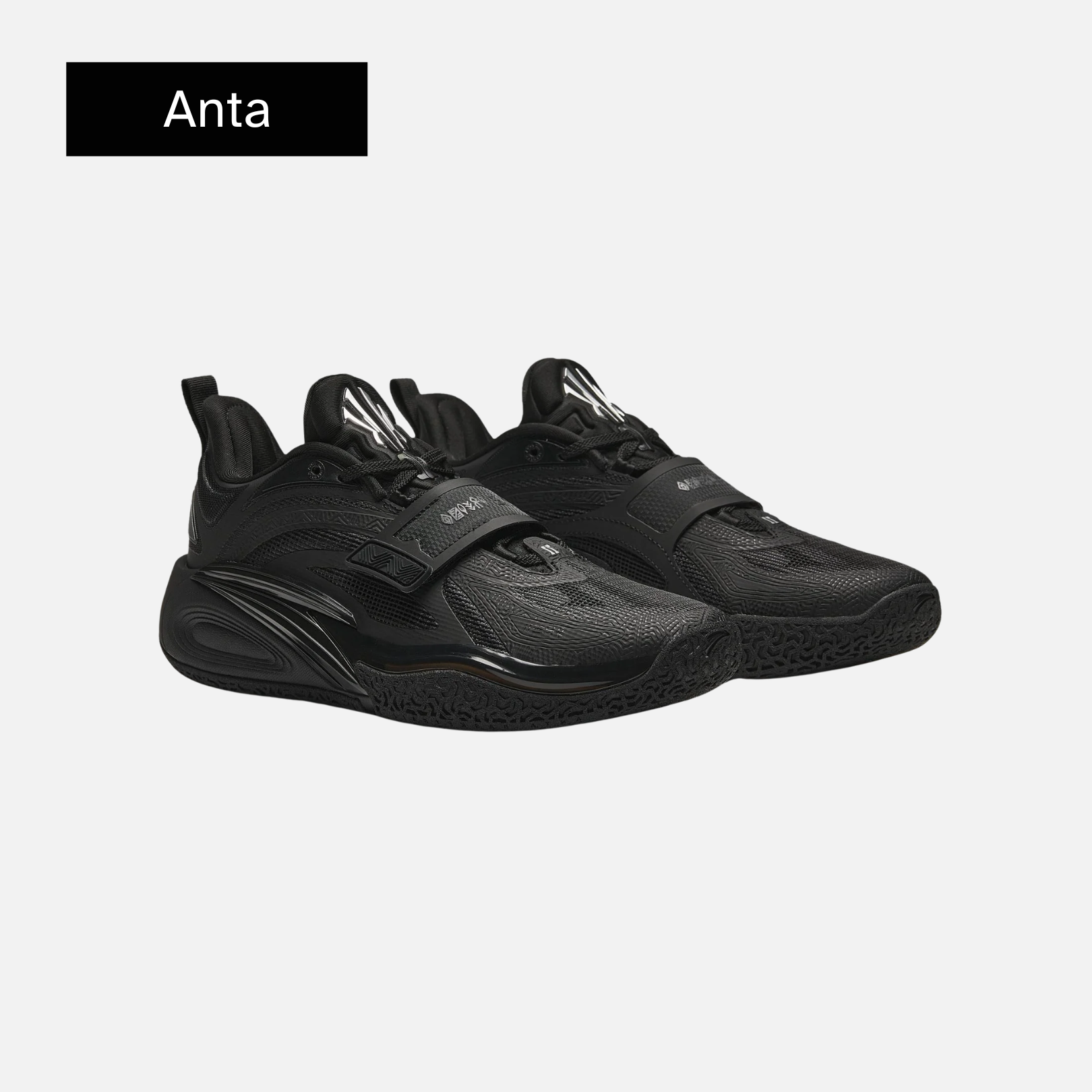 Anta Kai 1 'Yin Yang Pack - Yin' China Release