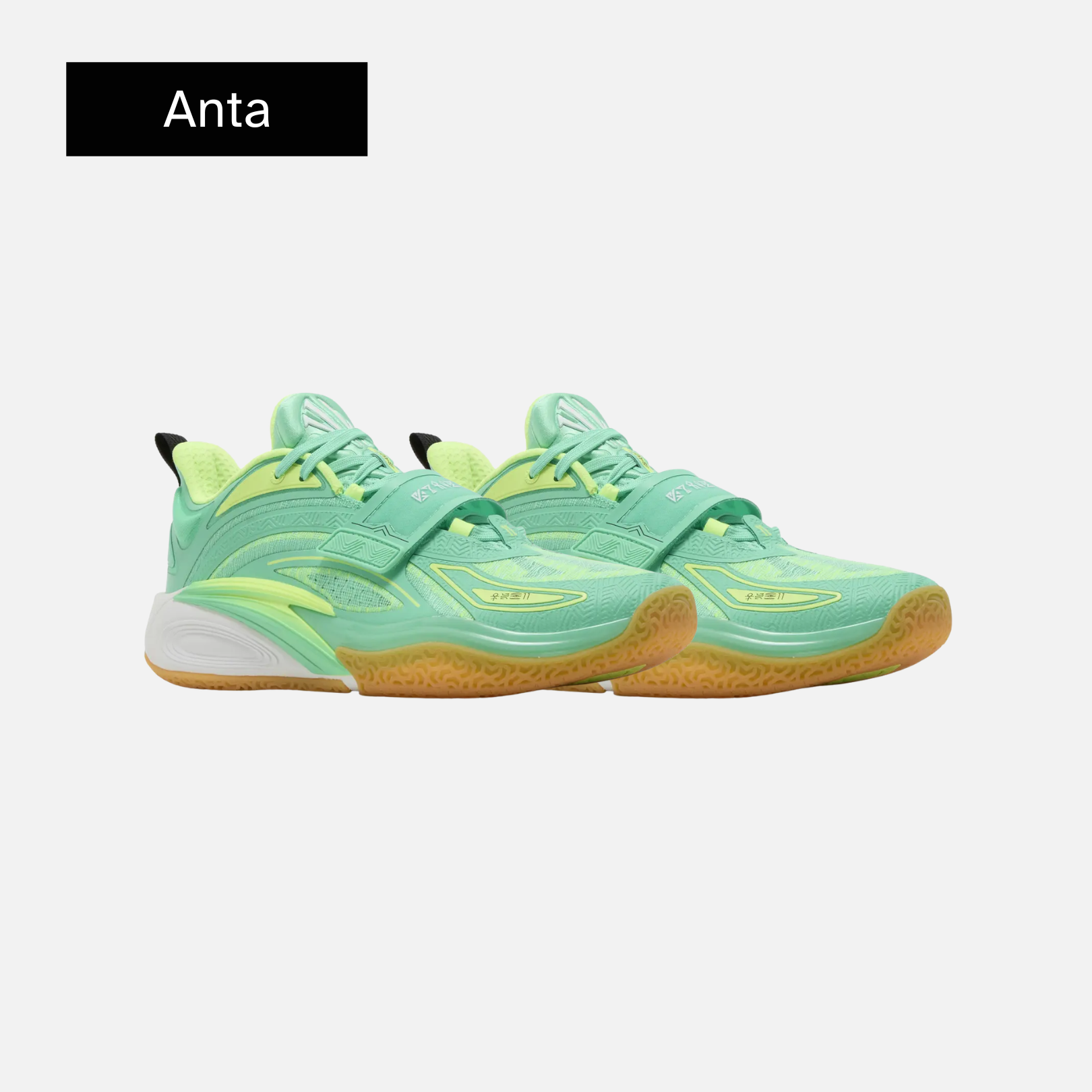 Kai 1 'Green Grails'
