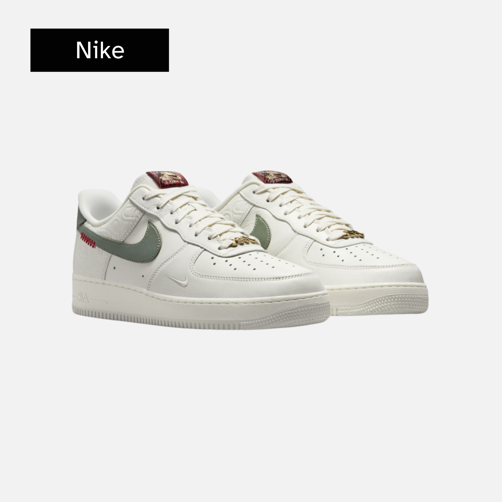 Air Force 1 '07 LE 'Year of the Snake'