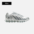 Nike Wmns Air Max DN8 'Wolf Grey Metallic Silver'