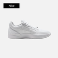 Nike Ja 2 TB 'Triple White'