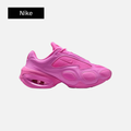 Nike Air Max Muse Pink Spell
