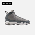 Air Jordan 9 Retro GS 'Cool Grey' 2025
