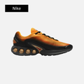 Nike Air Max DN SE 'Laser Orange'