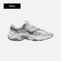Nike Wmns AL8 'Smoke Grey Metallic Silver'