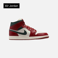 Air Jordan 1 Mid 'Redstone Midnight Green'